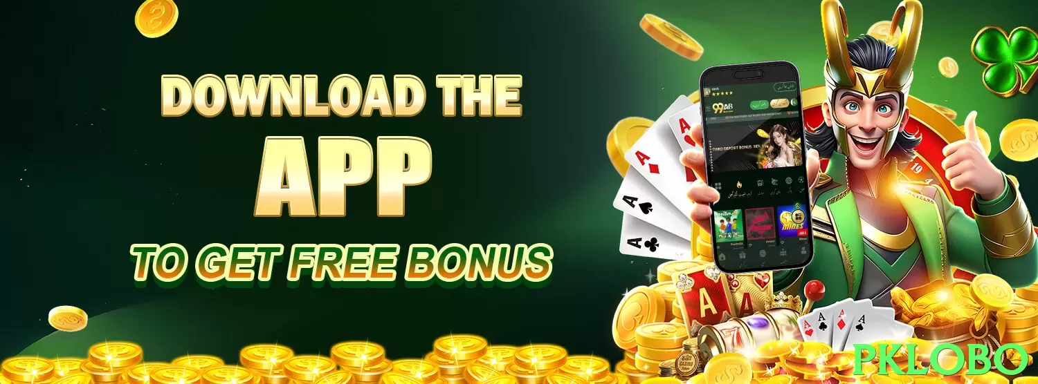 pklobo game app for Pakistan players - 3