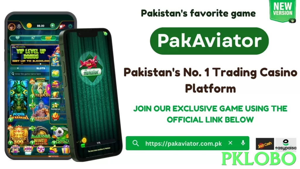 pklobo game app for Pakistan players - 3